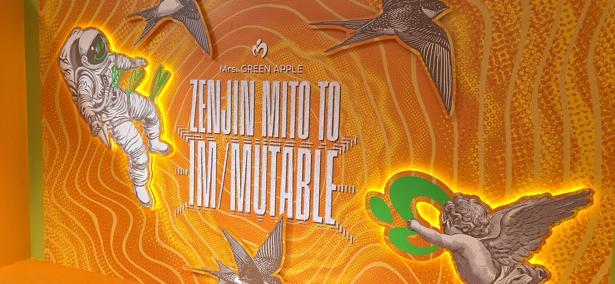 SORA🐰🐰 tweet media