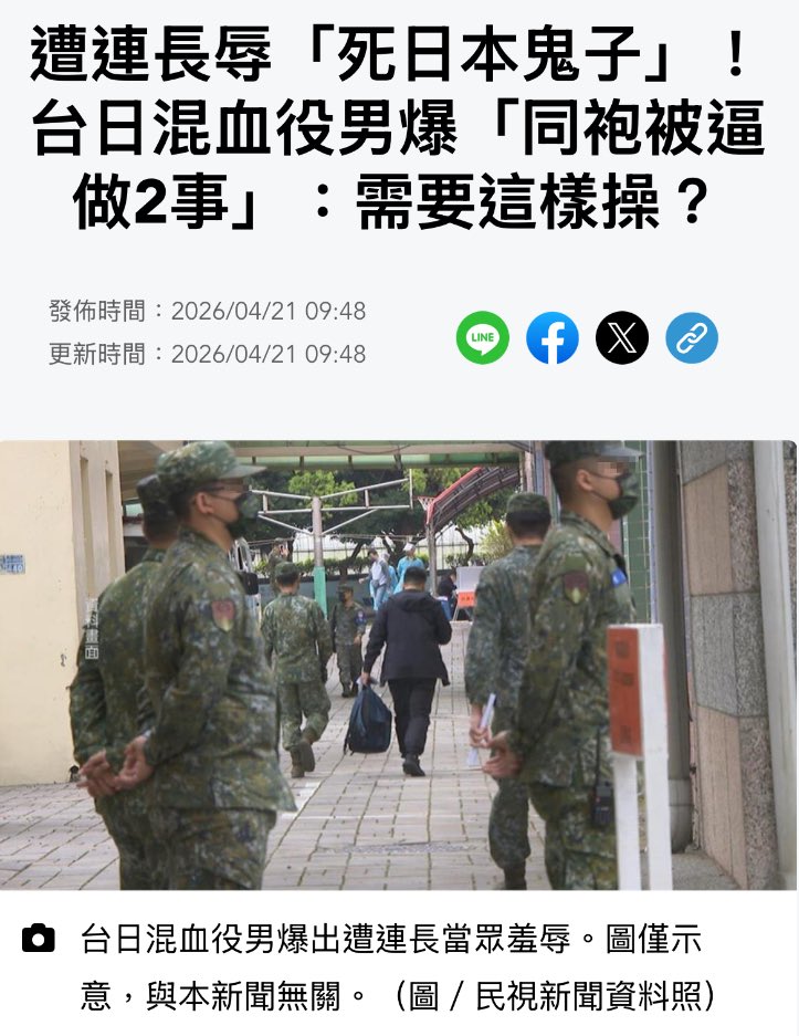 家有Frank tweet media