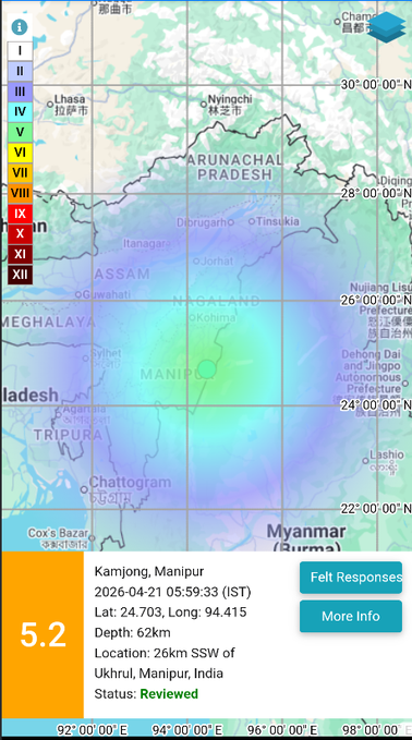 GulistanNewsTV's tweet image. #WATCH | An earthquake of magnitude 5.2 on the Richter scale struck Kamjong, Manipur at 05:59 hours today: National Centre for Seismology.
#Manipur #Earthquake #BreakingNews