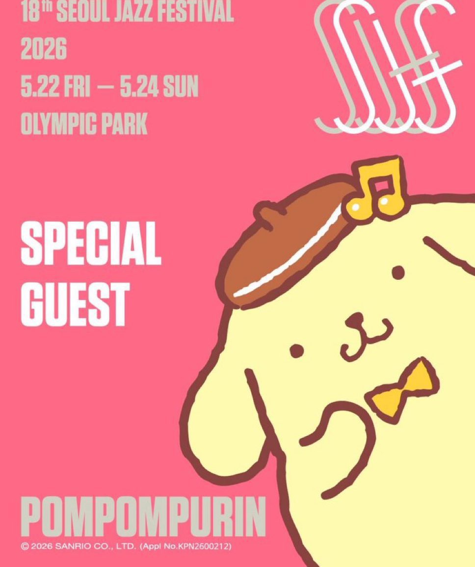 ㅇㅁ#𝗝 tweet media