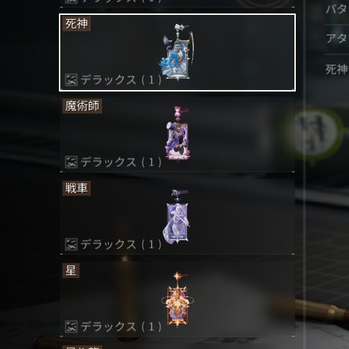 眠依むりめ tweet media