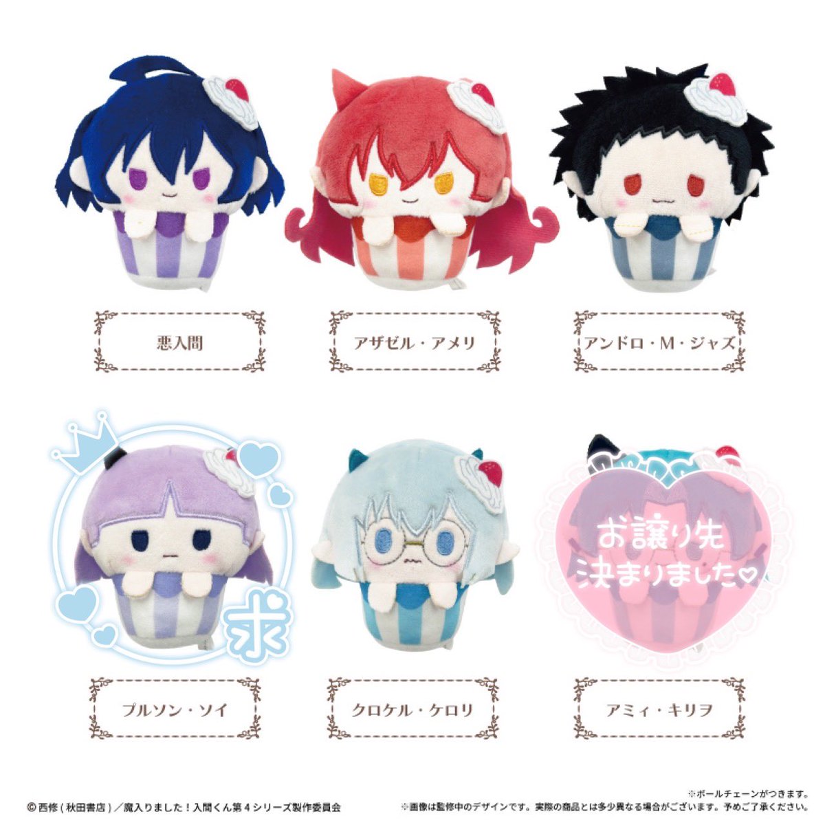 るう(取引) tweet media