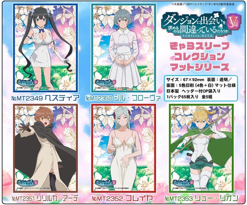 TCGshop193NET(通販)@ロルカナ🔥ガンダムカードゲーム🔥ガンダムウォー tweet media