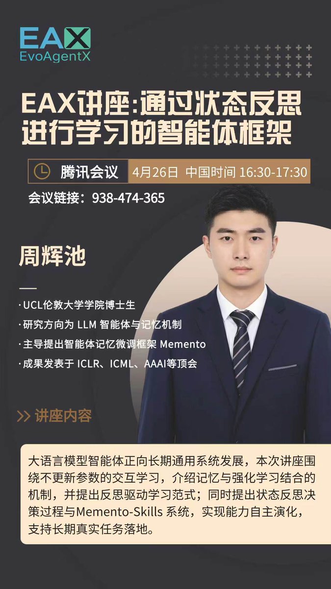 EvoAgentX tweet media