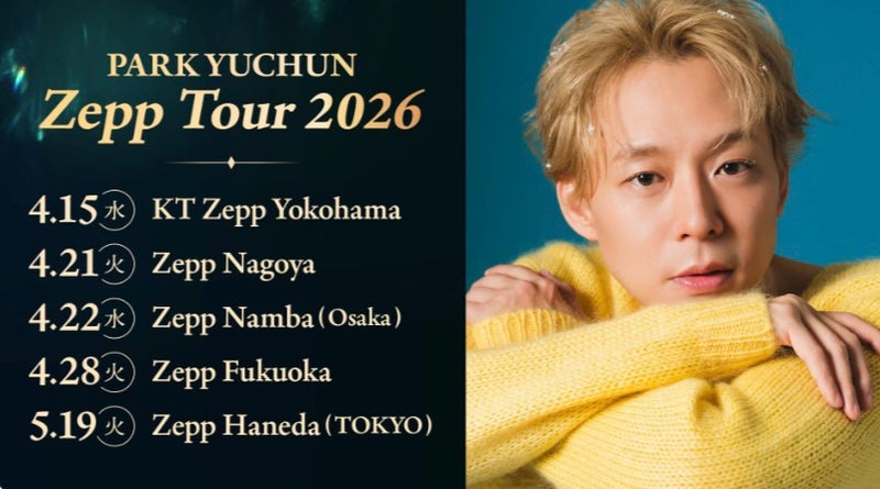 ❄️◡̈♡ᶆᶖ-yᶐ.♡*。쵸욘나❄️ tweet media