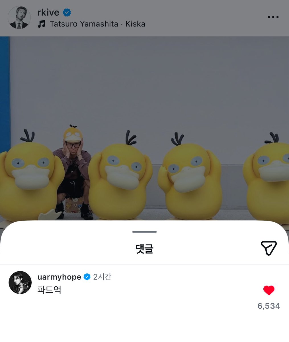 _mang218's tweet photo. 제이홉 친구 인스타 댓글 너무 귀엽게 다는 거 뭐냐 https://t.co/DTAMlLOVuK