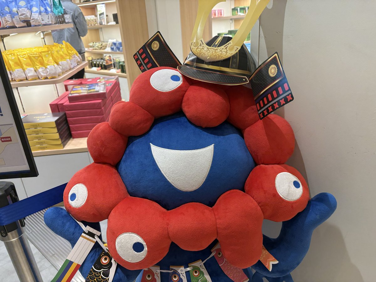 万博王子👑 /Jun. Yonashiro tweet media