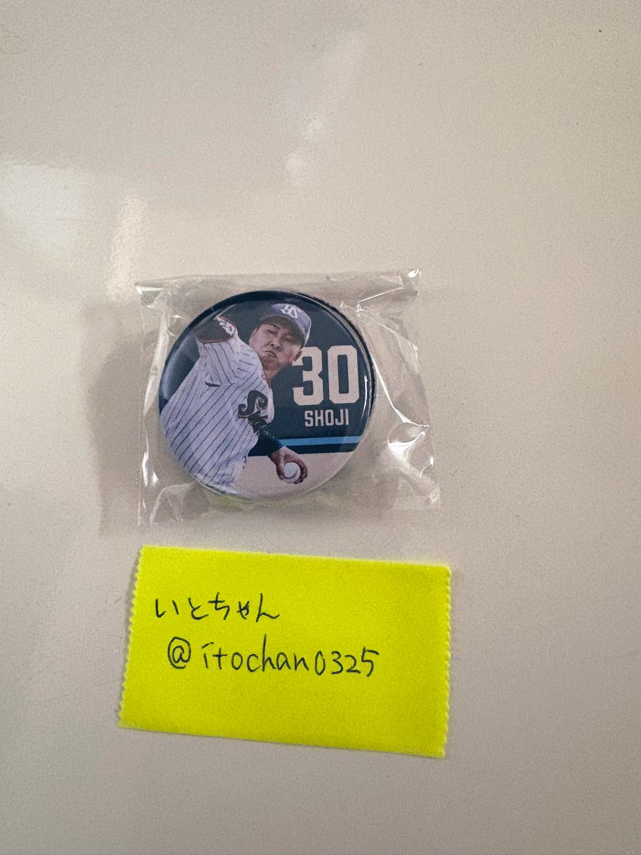 いとちゃん🐧 tweet media