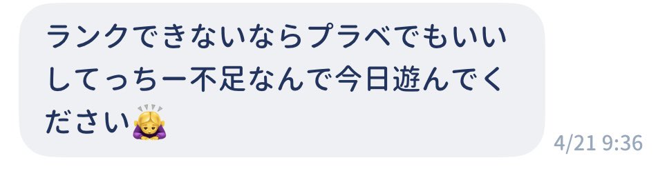 てち猫🐈‍⬛.⋆𝜗𝜚 tweet media