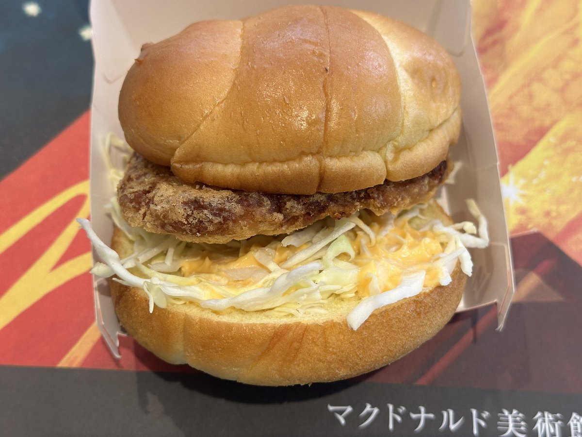 omeiru 🇯🇵YOKOSUKA tweet media