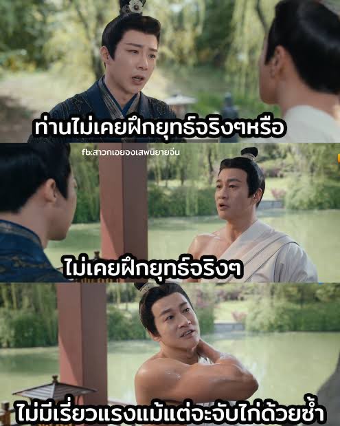 หอวอ˗ˏˋ 🌕🌻꜆꜄ ♡‧₊˚ tweet media