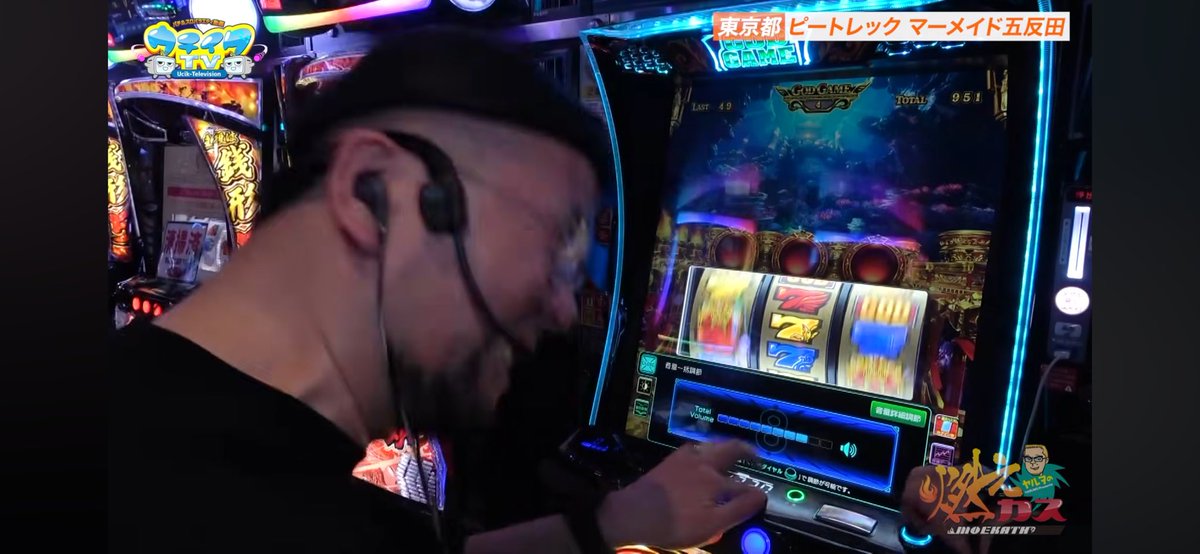 ピーナッツ(ミックスナッツ海賊団) tweet media