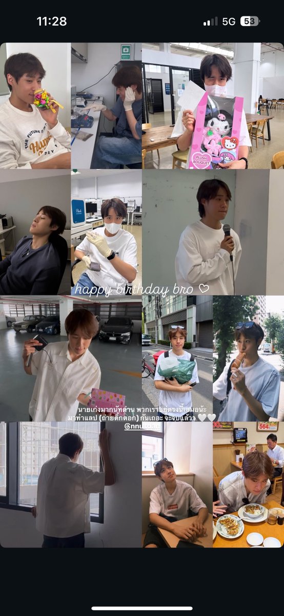 PeaNnutdan_TH tweet media