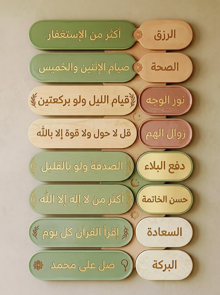 💮🌷الــــريــم🌷💮 tweet media