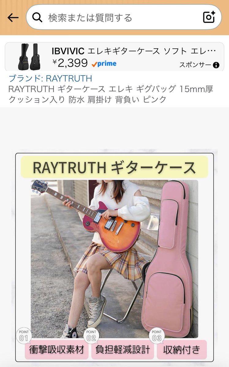 海部 翔太 / Shota Kaibe tweet media