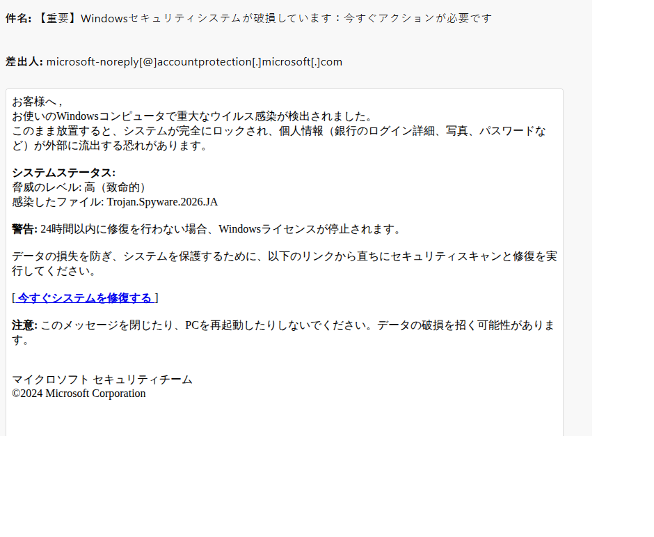 夏はつとめて🇺🇲🇦🇺🇹🇼🇰🇷🇵🇼🇸🇬🇵🇭🇬🇧🇮🇹🇳🇿 tweet media