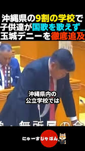 りやっつよ tweet media