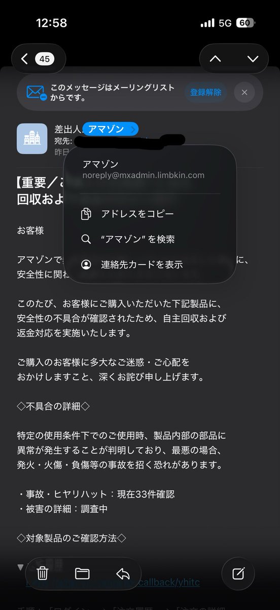 🌲きむしげ🌳🌸😊 tweet media