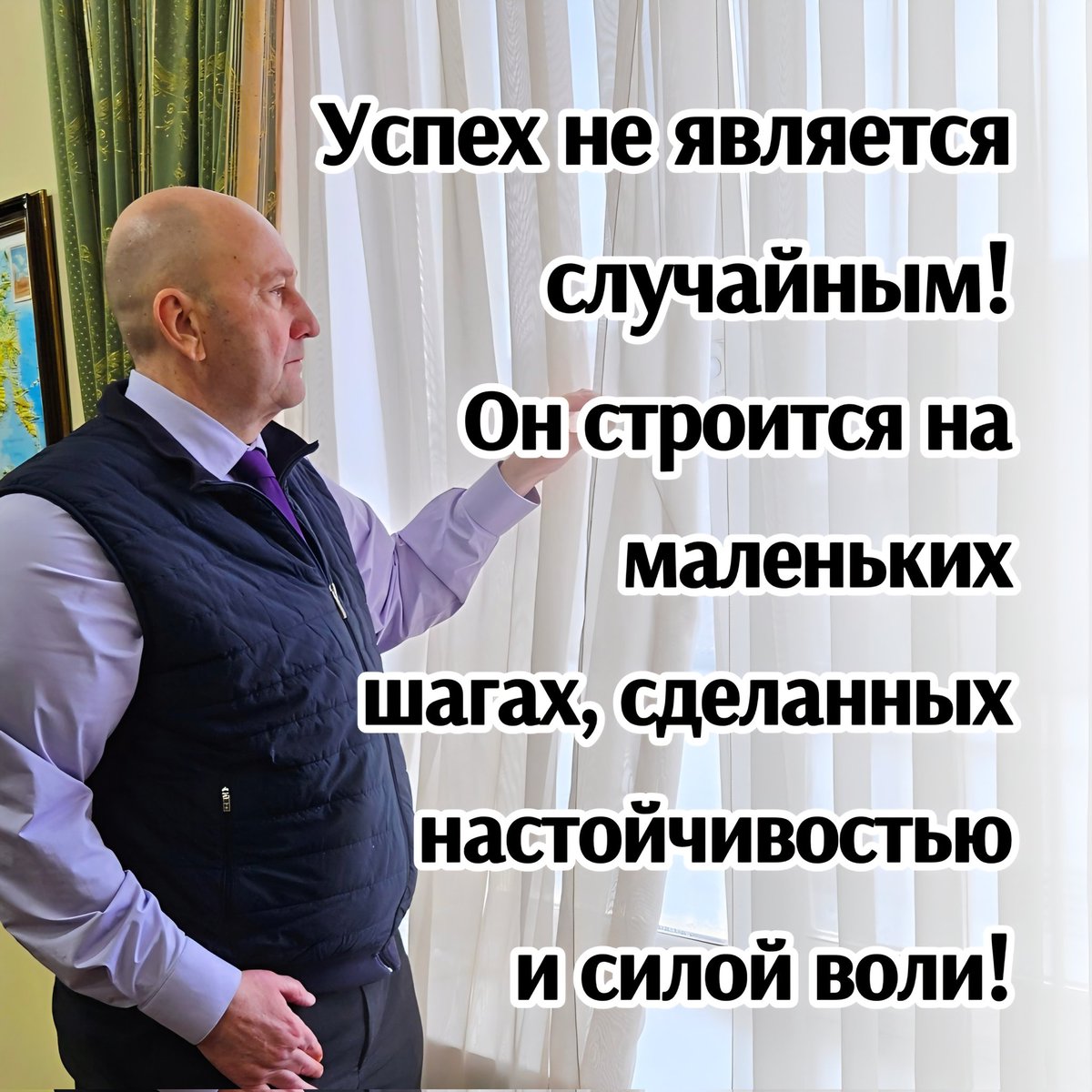 Спасибо за ❤ и комментарии ✍🏻 Делитесь с друзьями⤵Приветствую всех, кто заходит на мою страницу 🤝🏻