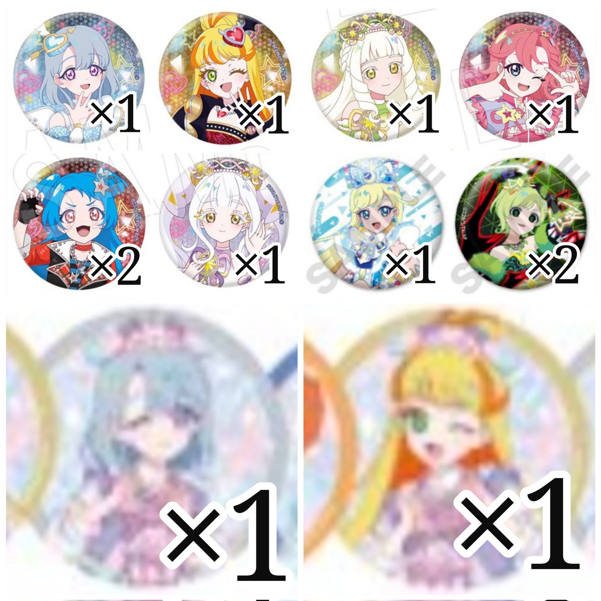 🌙みぃな@固ツイあります！ tweet media