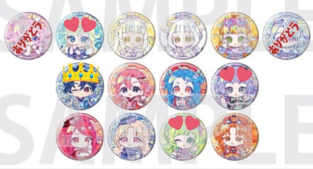 🌙みぃな@固ツイあります！ tweet media