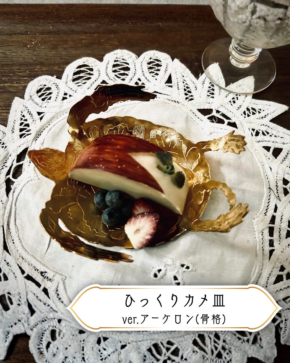 くるっく𓅱デザフェス63 tweet media