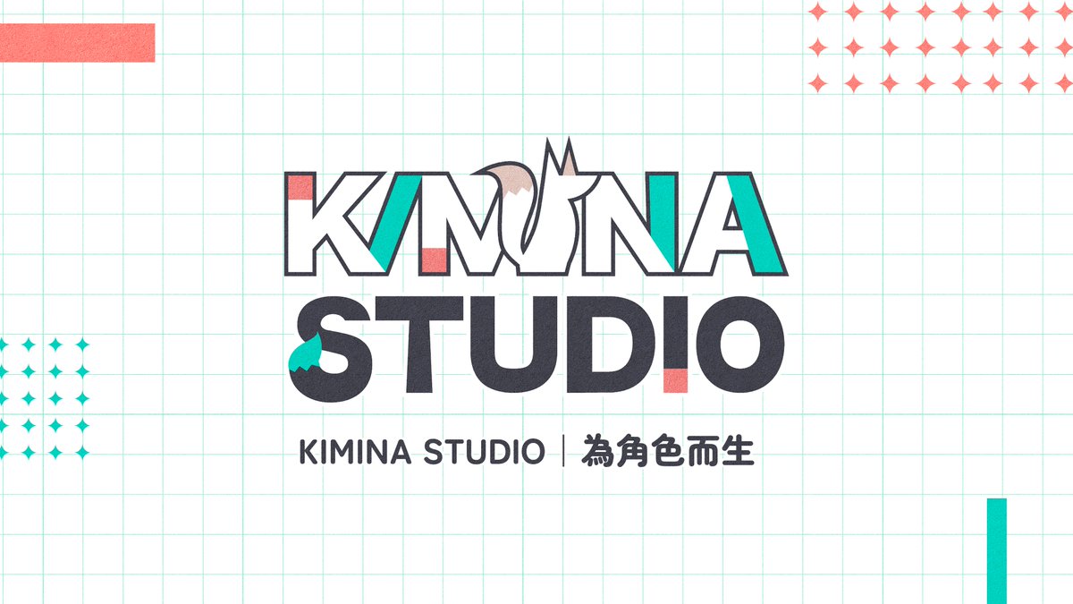 KIMINA STUDIO tweet media