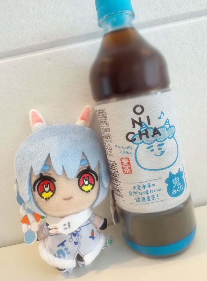 兎田ぺこら👯‍♀️ホロライブ3期生 tweet media