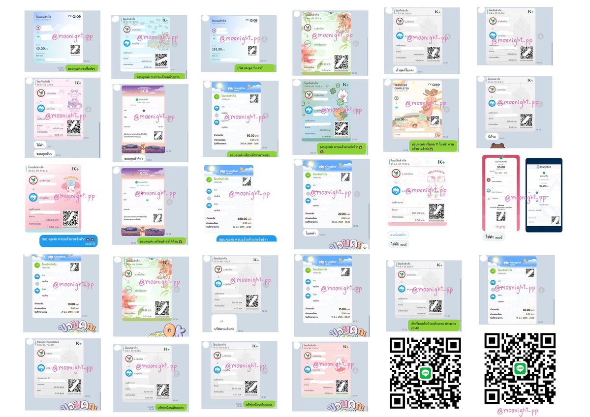 strawberry 🍓 락나 tweet media