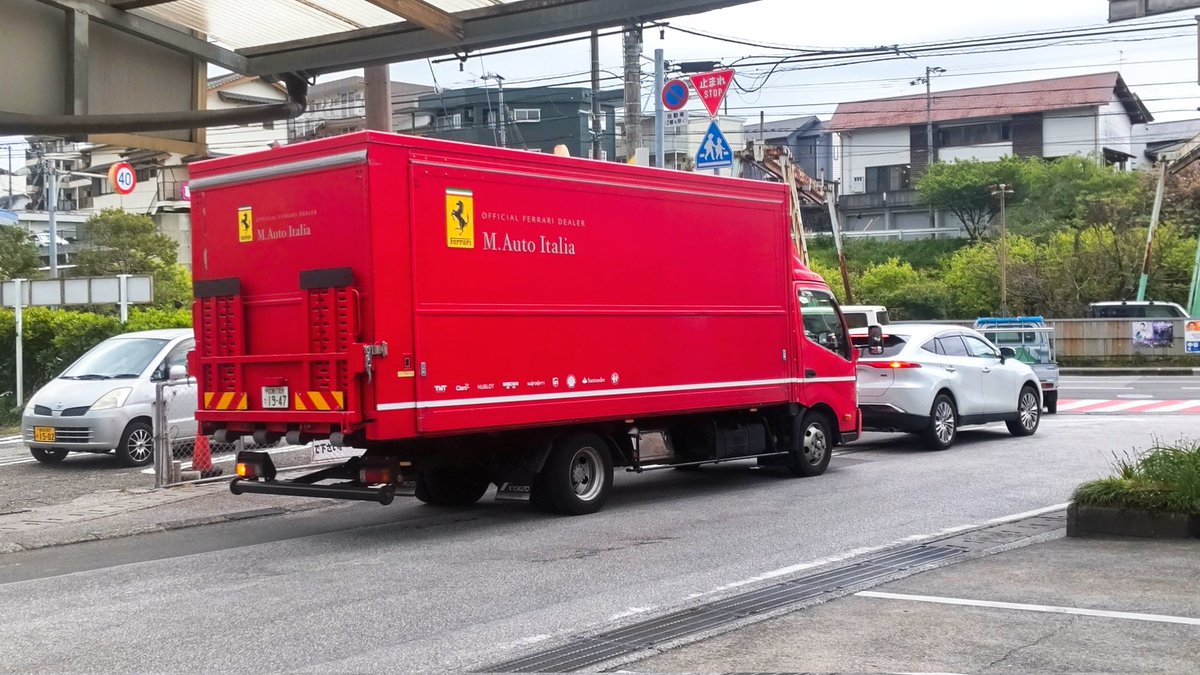 魚屋松ちゃん tweet media