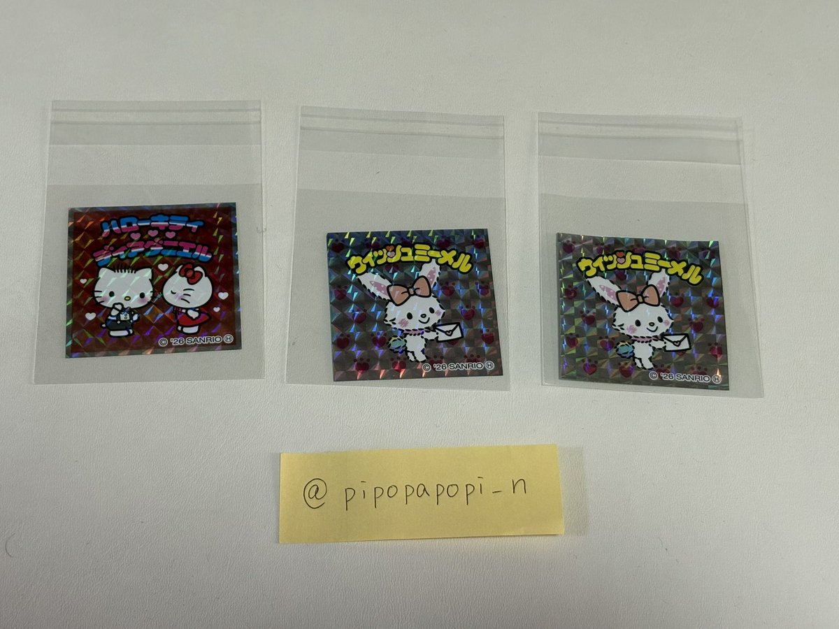 ぴぽぱ tweet media