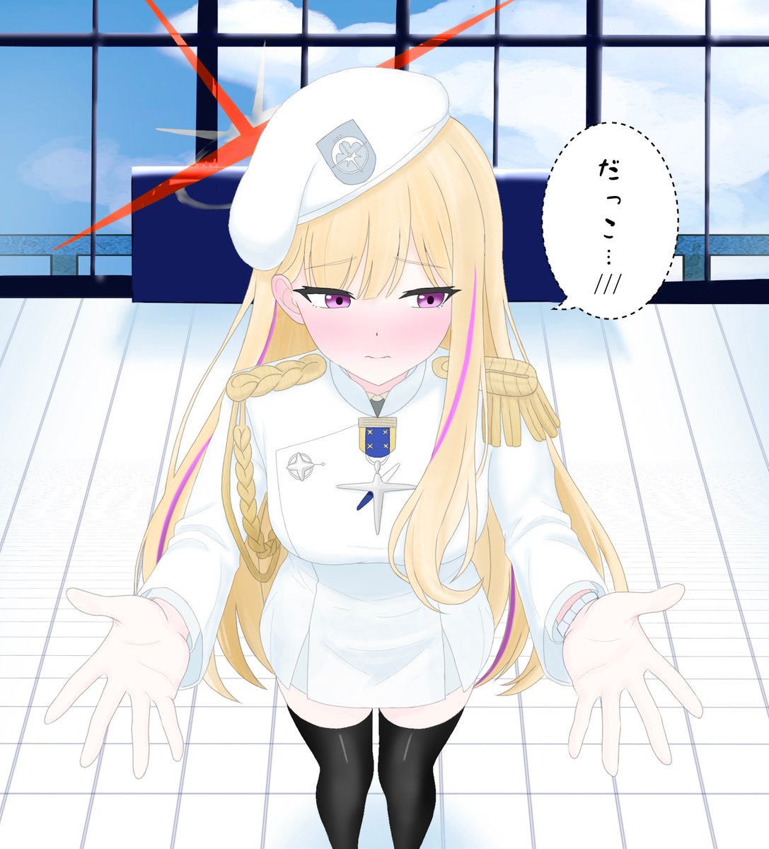 Q.新連邦生徒会長が世界をマインドコントロールしてまで成し遂げたかっ
