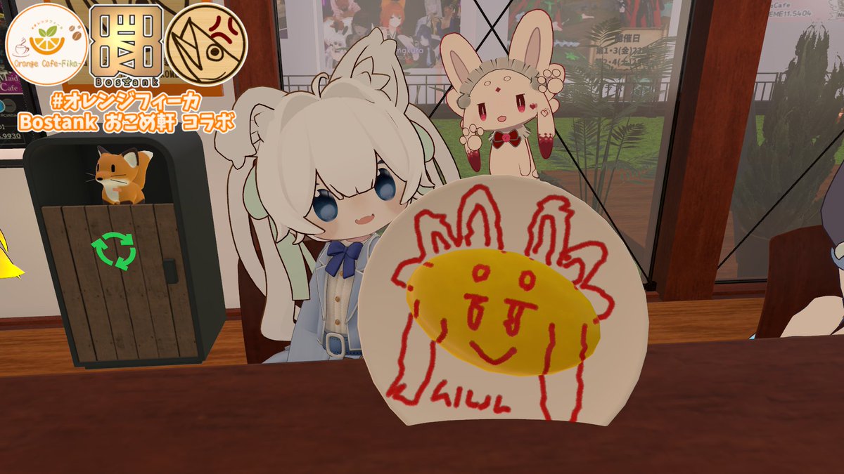 未定ちゃん tweet media