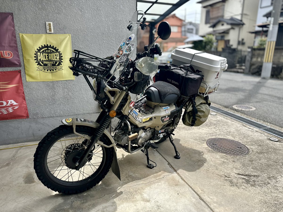 HUNTER_CAMPER_'s tweet photo. 河川敷で薪ストーブ遊び^ ^
#ハンターカブ
#薪ストーブ
#キャンプ https://t.co/ETg3LQYcPt