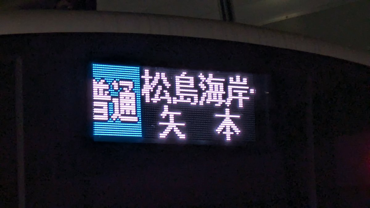 Dracula-OJISAN tweet media