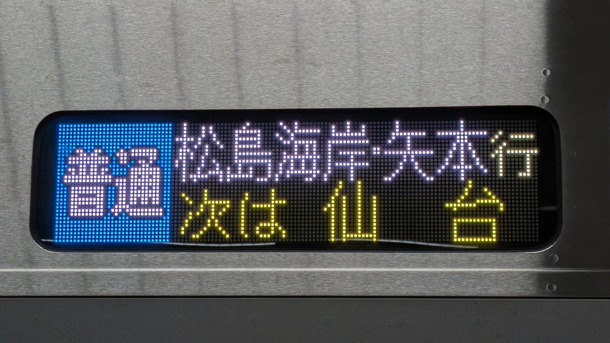 Dracula-OJISAN tweet media