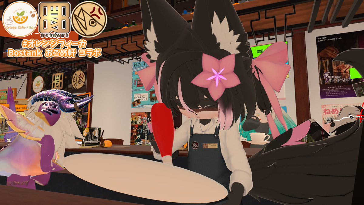 未定ちゃん tweet media