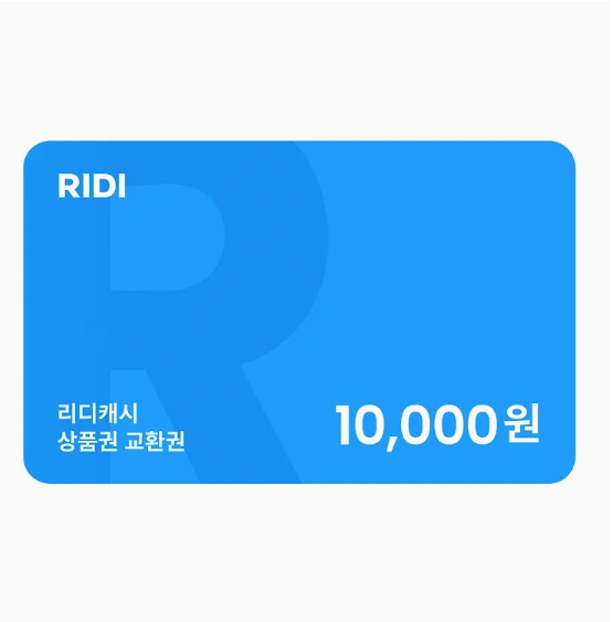 STORYZAK tweet media