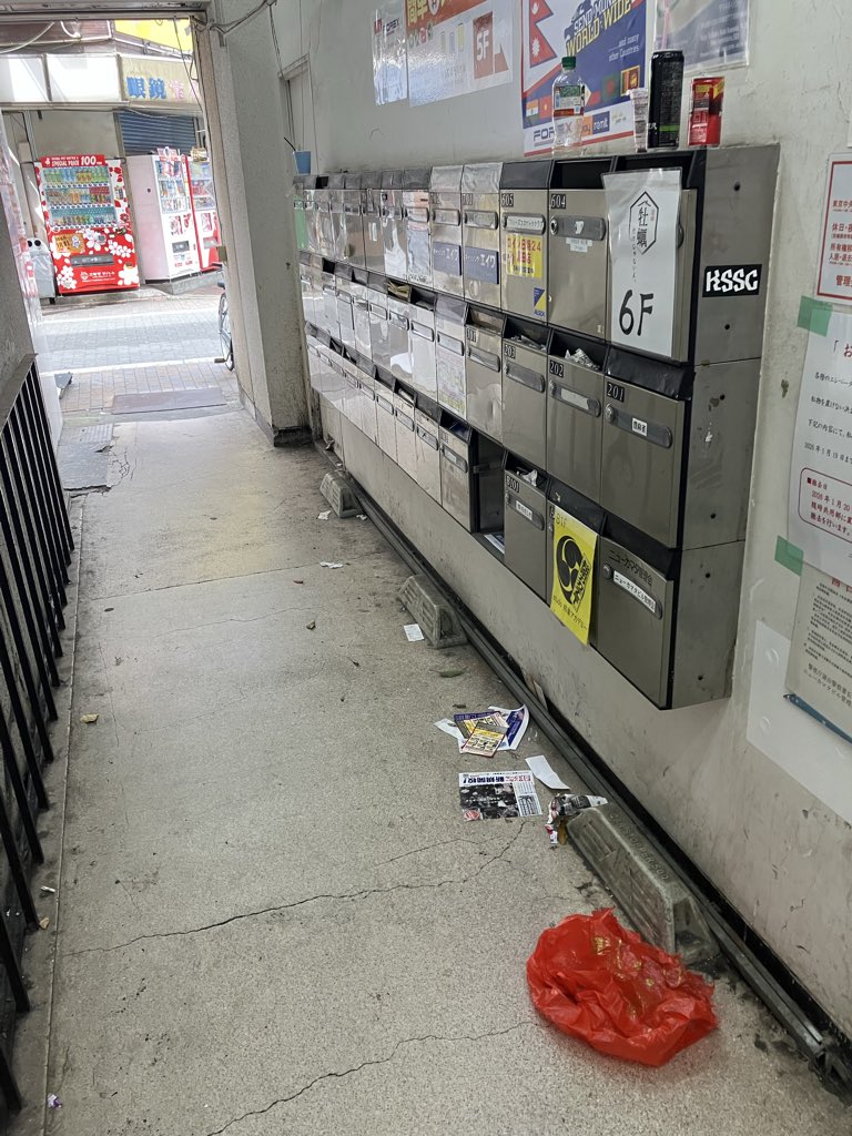 じぇろ@🐸🥫ポンコツ配達員 tweet media