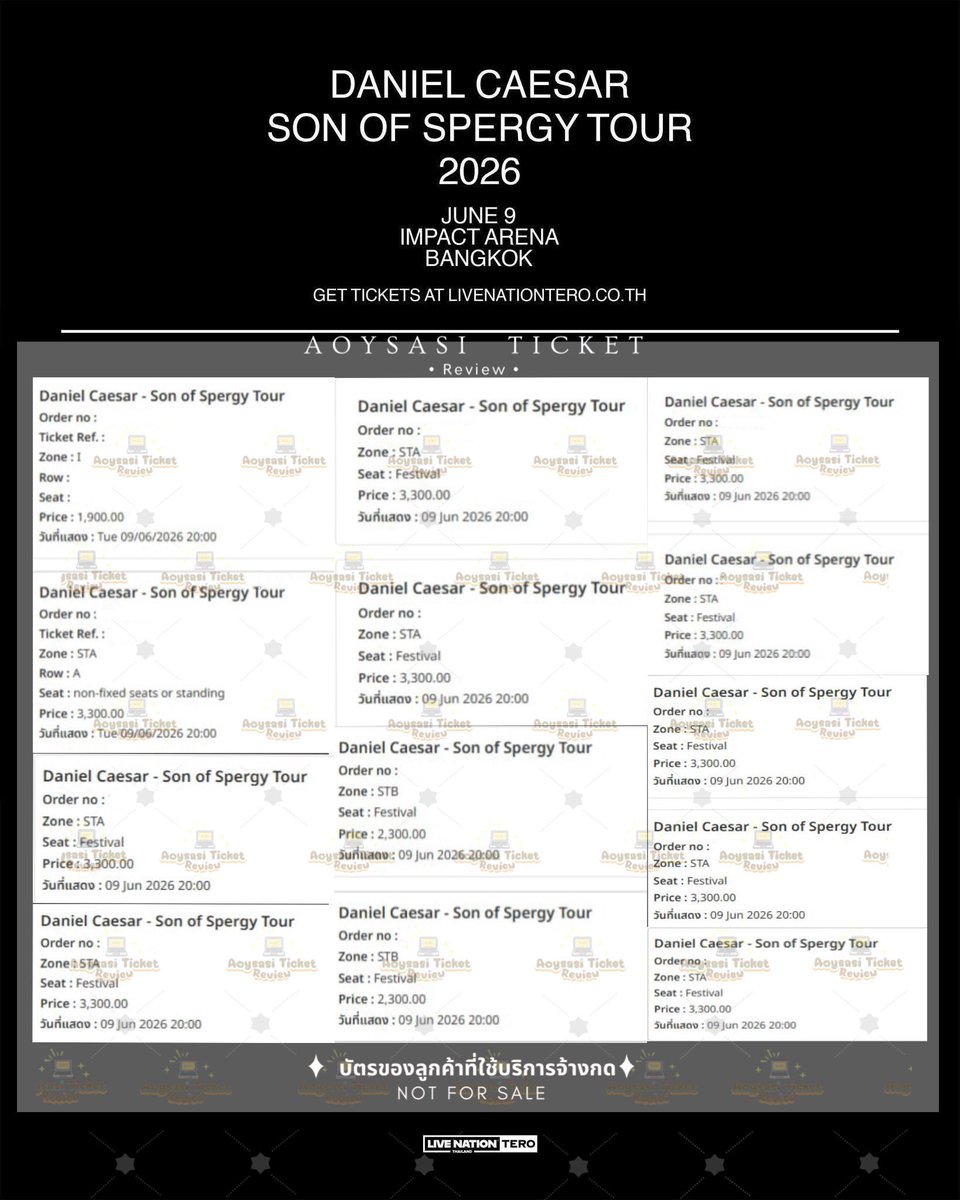 📣 AoysasiTicket _.รับกดบัตรคอน._ tweet media