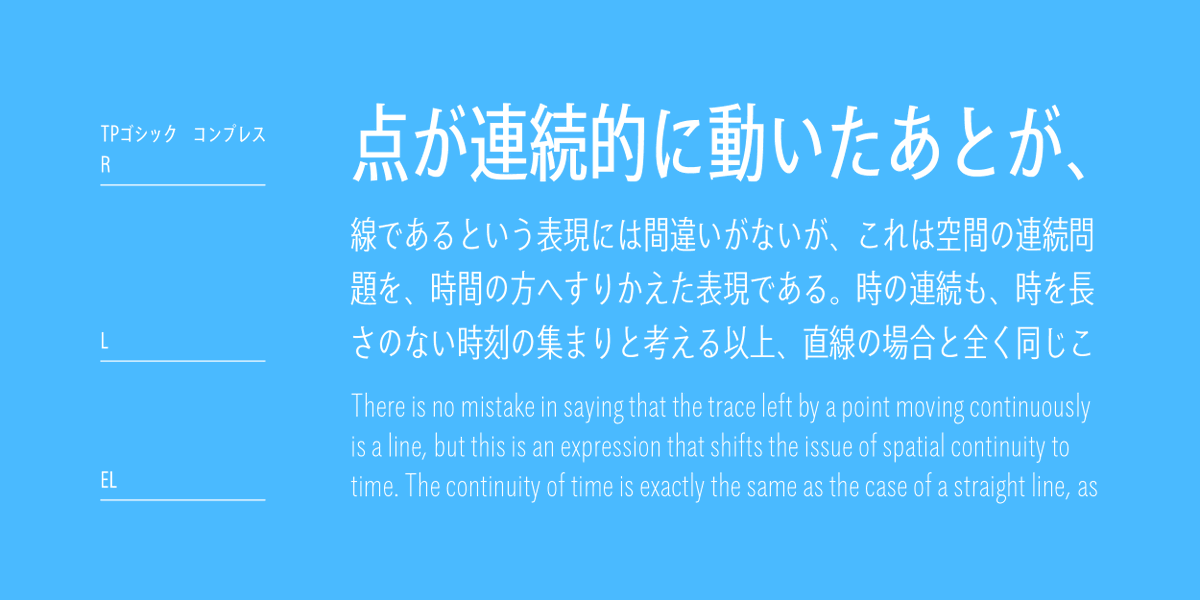 Type Project tweet media