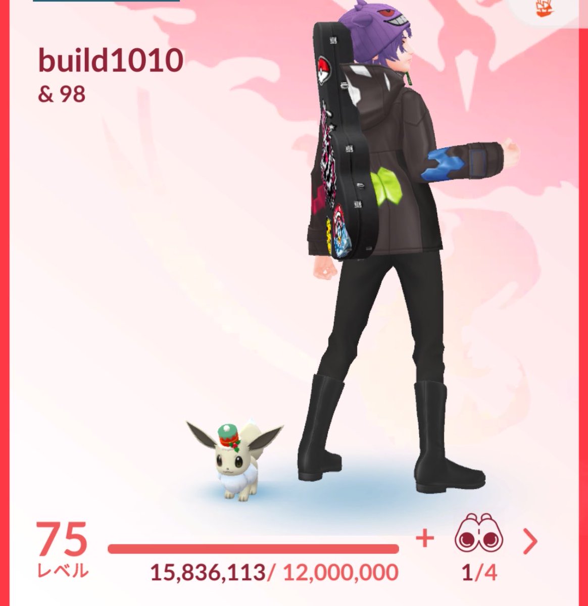 ぱんちゃん tweet media