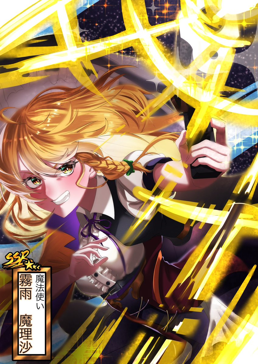 ハクチョン tweet media