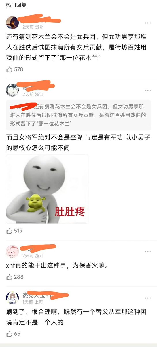 Sagêr Gyaebo ♂⚖️ 萨格杰布 tweet media