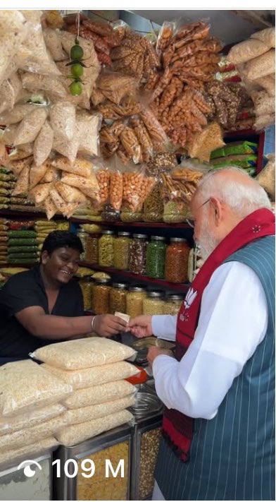 Aditya Ojha tweet media