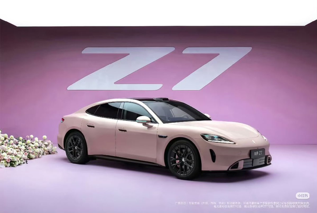 ว๊าว เค้าเริ่มจองกันแล้ว เริ่ดเลอ แบบนี้เรียกเศรษฐกิจเซียวจ้านได้มั๊ย