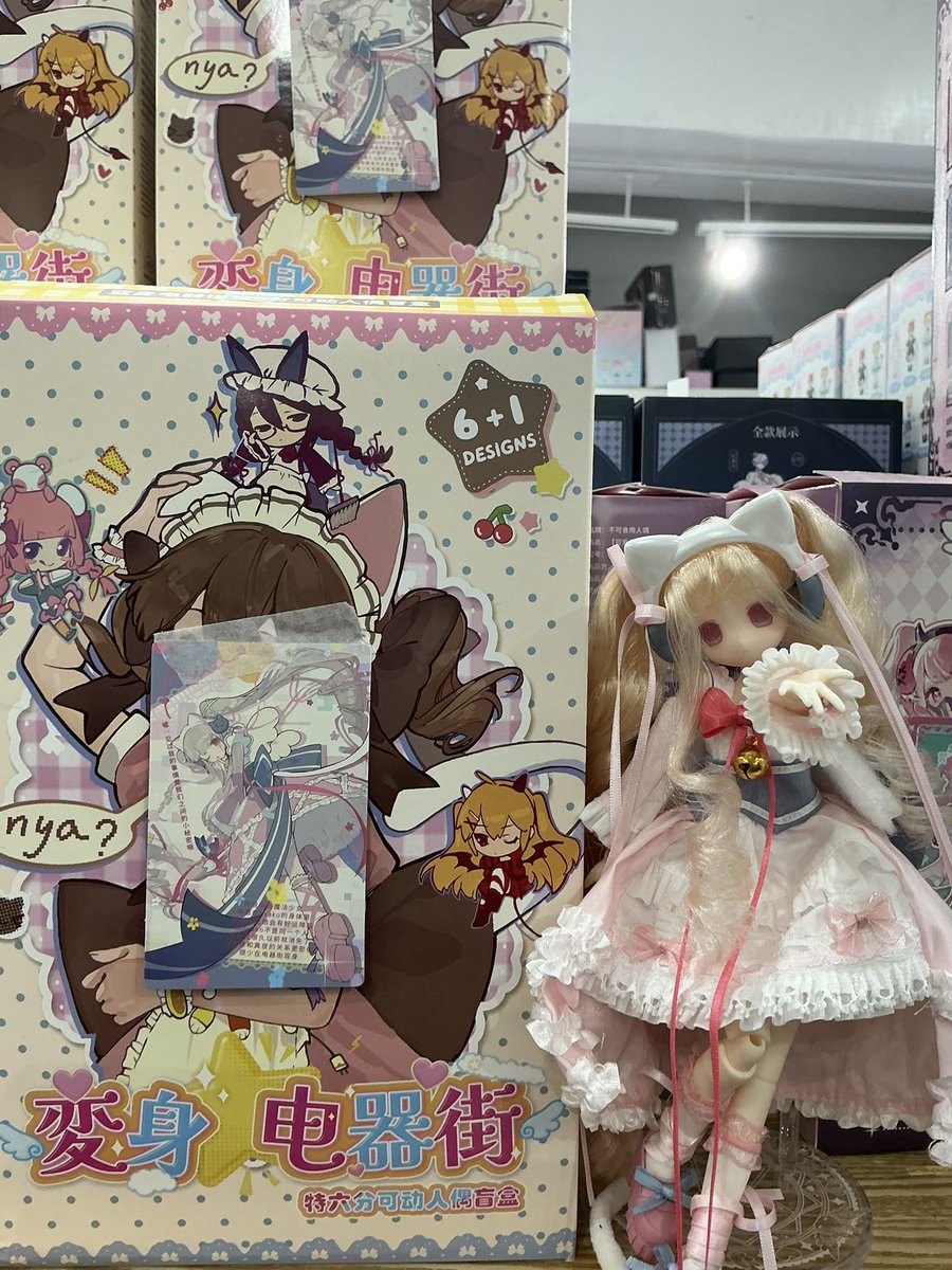 ShellyCoco1号店 🚨緊急入荷🚨 可愛い植毛ドール 変身⭐️電気街と
