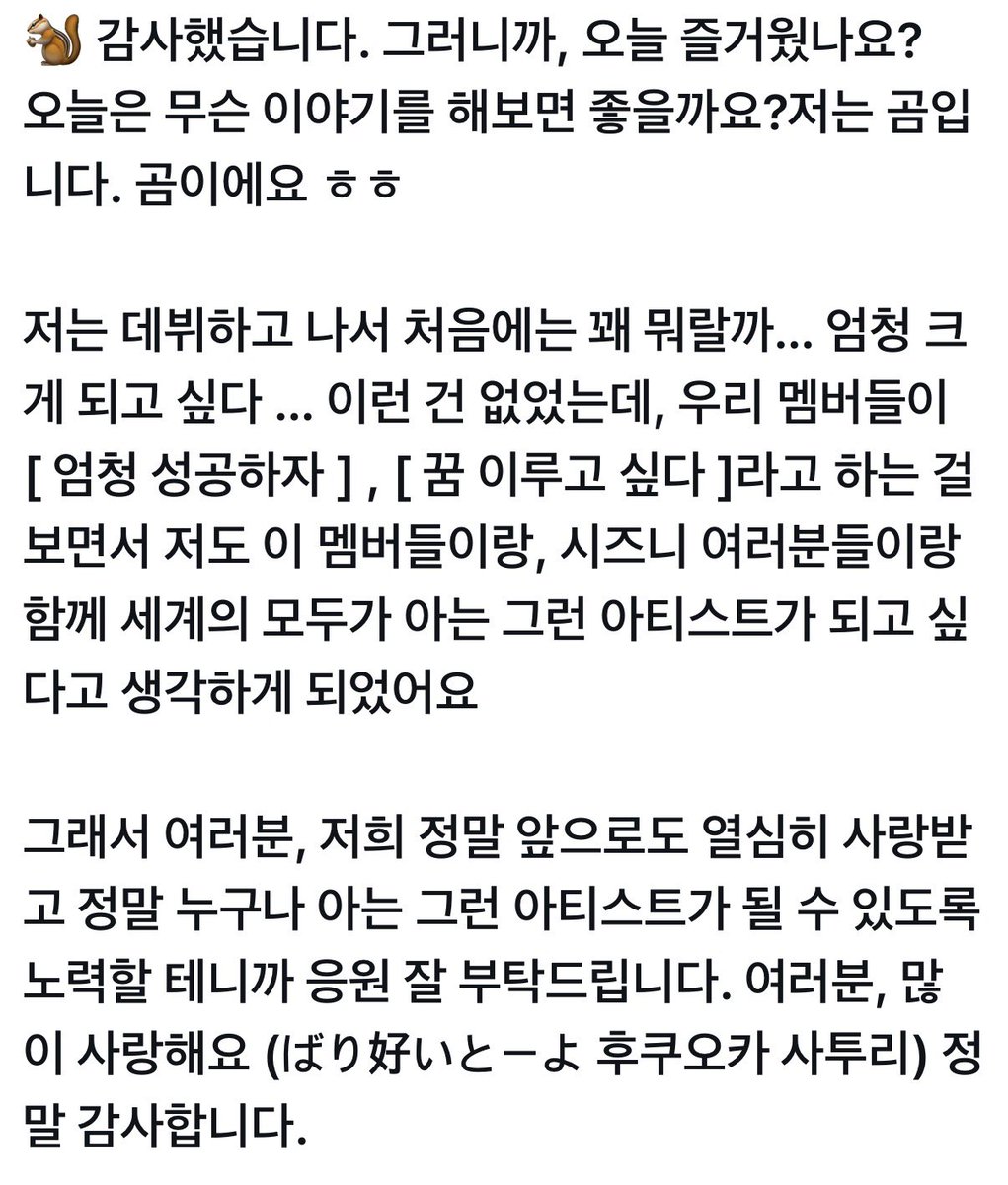 ໊ tweet media
