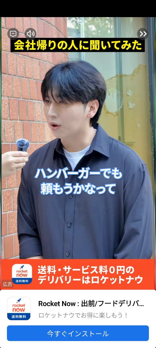 猿渡未空🔯産休中(予定日6/6)🐧 tweet media