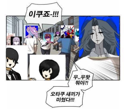 저는빨강 망언봇(kitten Lucifer) tweet media